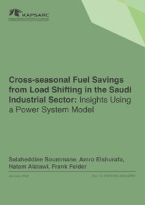 Cross-seasonal Fuel Savings from Load Shifting in the Saudi Industrial Sector
