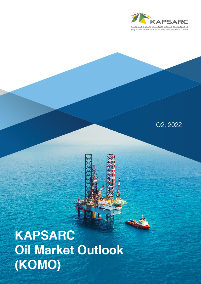 KAPSARC Oil Market Outlook (KOMO)