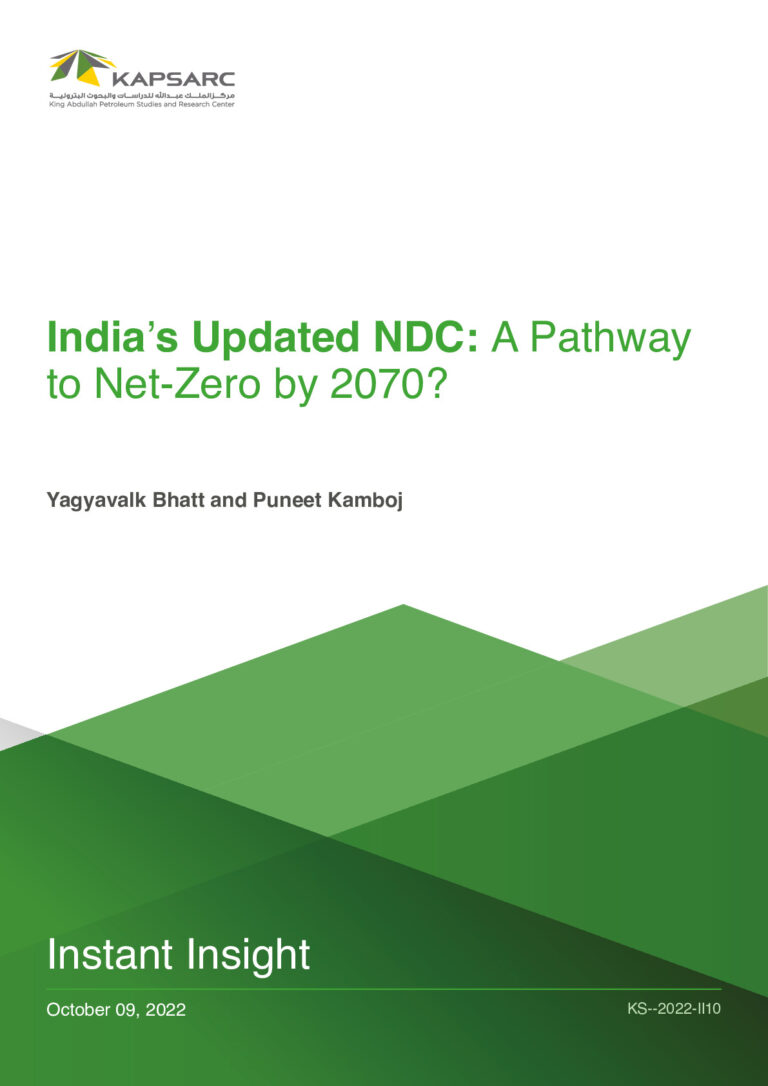 Indiaʼs Updated NDC: A Pathway to Net-Zero by 2070?