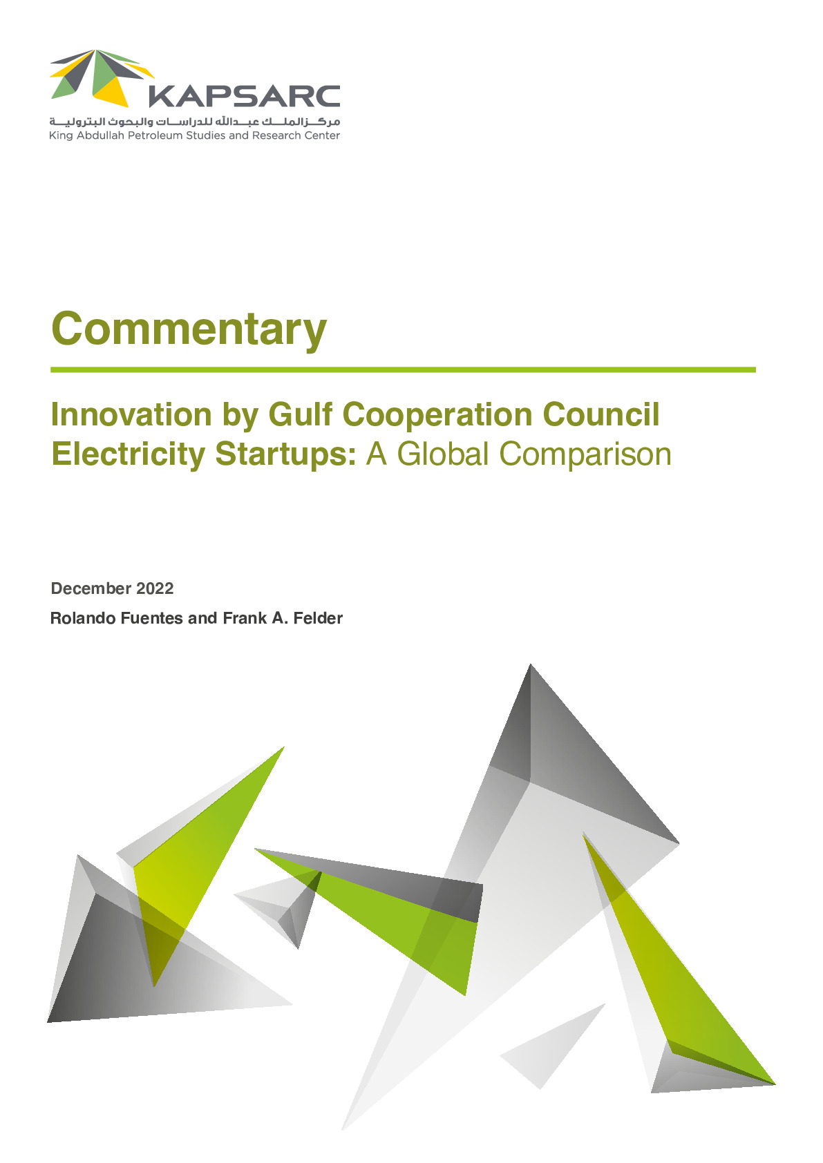 Publication