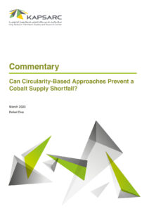 Can Circularity-Based Approaches Prevent a Cobalt Supply Shortfall?