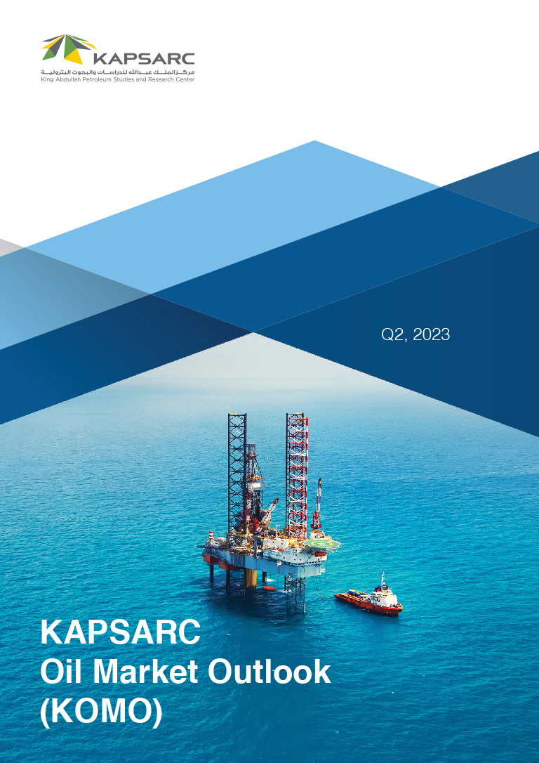 KAPSARC Oil Market Outlook (KOMO)