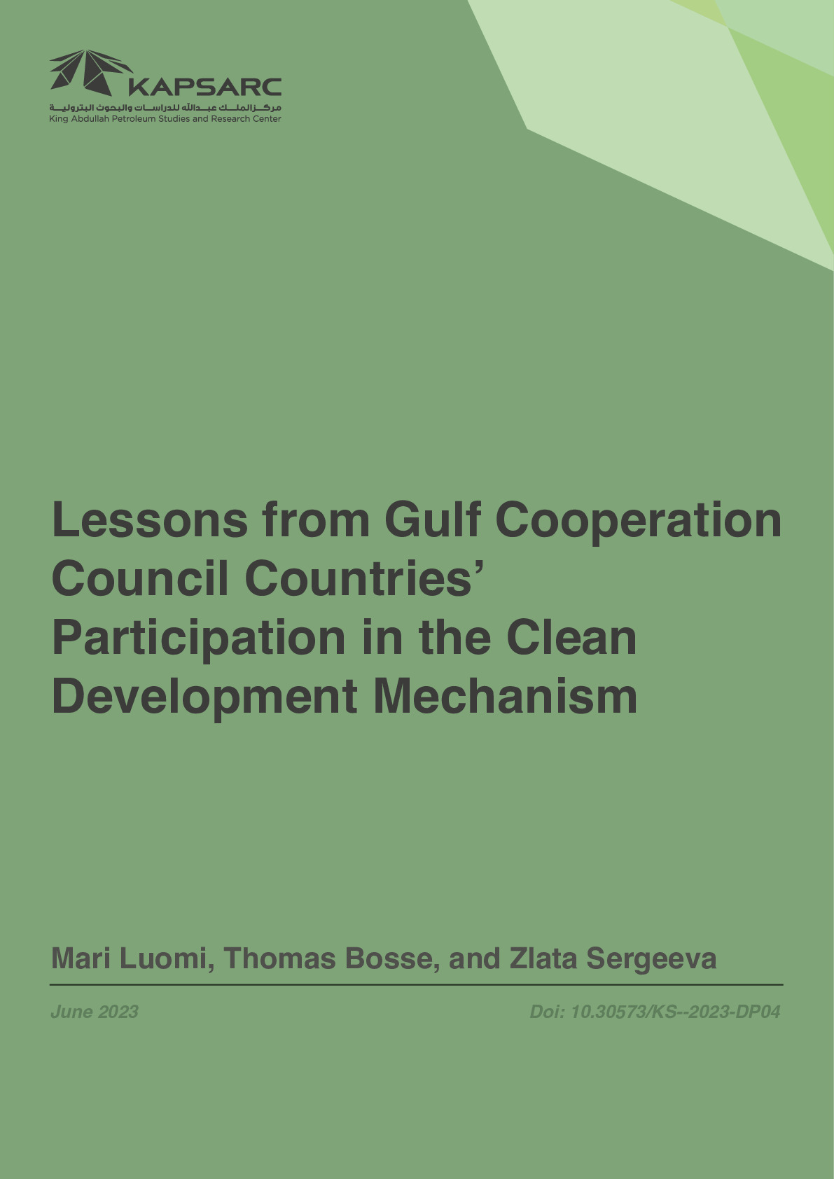 Lessons from Gulf Cooperation Council Countries’ Participation in the Clean Development Mechanism