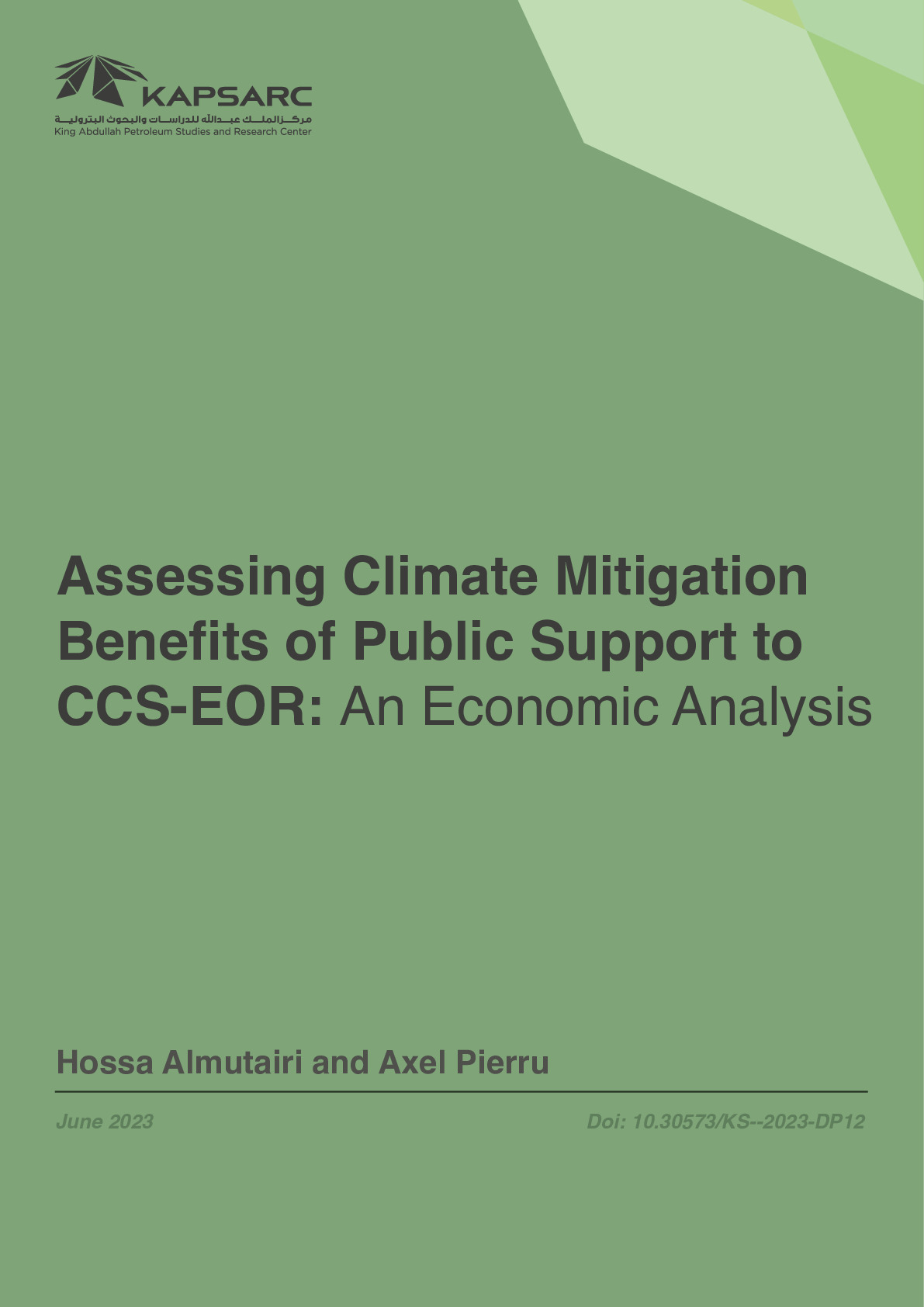Assessing Climate Mitigation Benefits of Public Support to CCS-EOR: An Economic Analysis