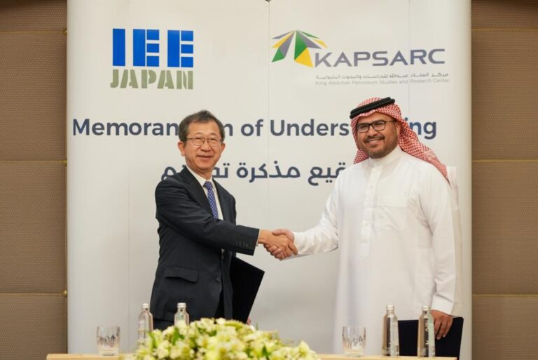 كابسارك ومعهد اقتصاديات الطاقة الياباني يوقعان اتفاقية لتعزيز الشراكة في مجال الطاقة بين السعودية واليابان